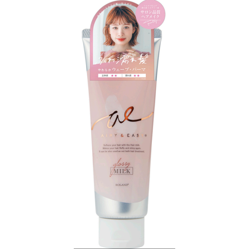 Airy Easy Glossy Hair Milk Jelly Besleyici ve Parlak Saç Şekillendirici 100 ml - Airy Easy