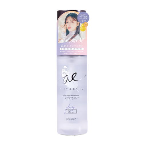 Airy Easy Glossy Repair Oil Saç Bakım Yağı 100 ml - Airy Easy