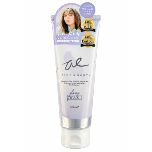 Airy Easy Glossy Wax Parlak ve Esnek Saç Şekillendirici 100 ml - Airy Easy