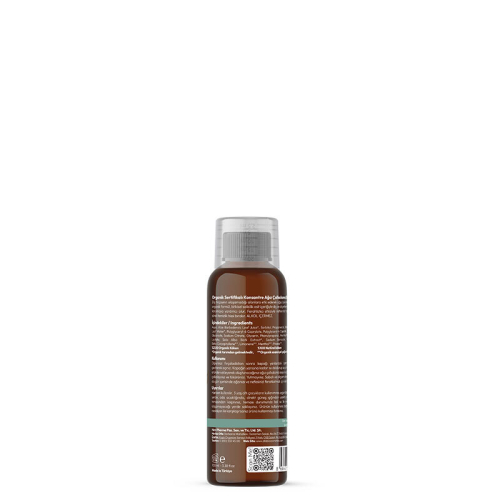 Alls Biocosmetics Organik Sertifikalı Konsantre Ağız Çalkalama Suyu 100 ml - 8
