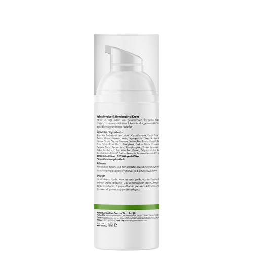 Alls Biocosmetics Organik Yağsız Prebiyotik Nemlendirici 50 ml - 7