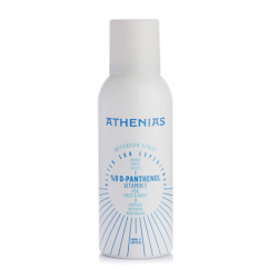 Athenias Pantehenol Spray 150 ml - 1