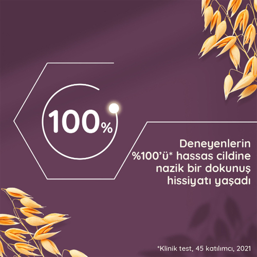 Aveeno Skin Renewal Sıkılaştırıcı Losyon 300 ml - 6