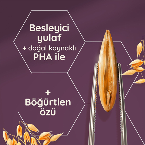 Aveeno Skin Renewal Sıkılaştırıcı Losyon 300 ml - 5