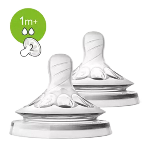 Avent Natural Biberon Emziği 1+ Ay 2'li 2 Numara - 2