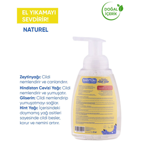Babyton Çocuklar İçin Doğal Köpük Sabun Naturel 350 ml - 2