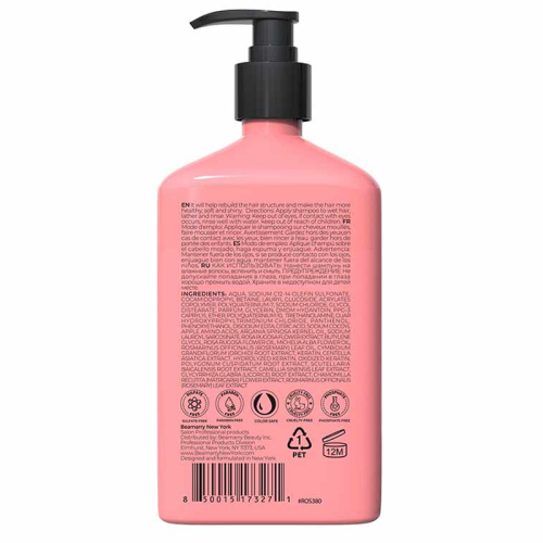 Beamarry Rose Oil Orchıd Nourish Shampoo 380 ml - 2
