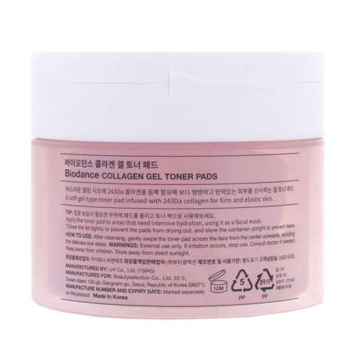 Biodance Collagen Gel Toner 60 Pads - 2