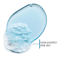 Bioderma Atoderm Gentle Shower Gel 1Lt - 4