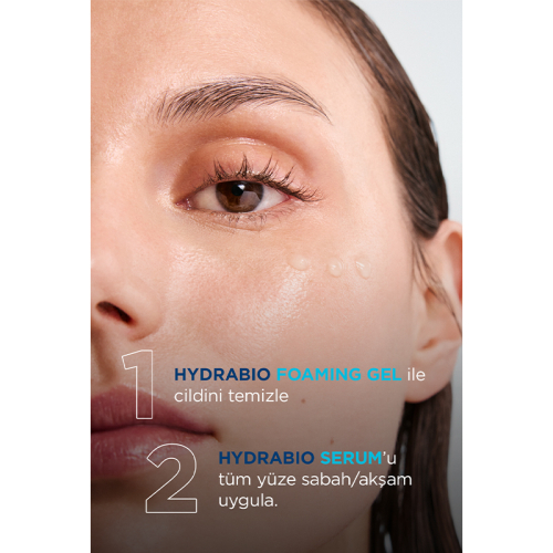 Bioderma Hydrabio Serum 40ml - 4