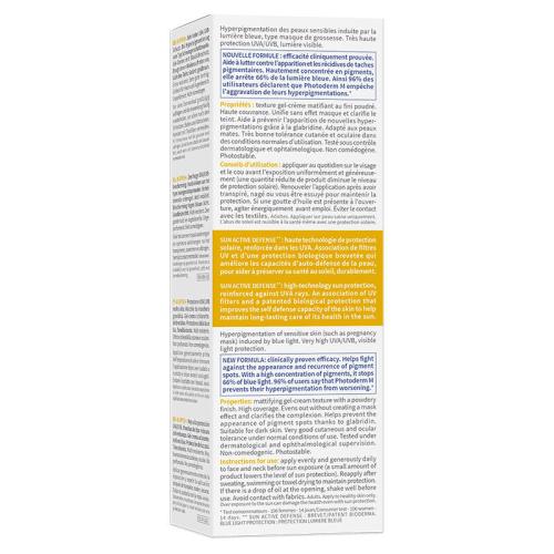 Bioderma Photoderm M SPF 50+ Krem 40 ml - Golden - 6