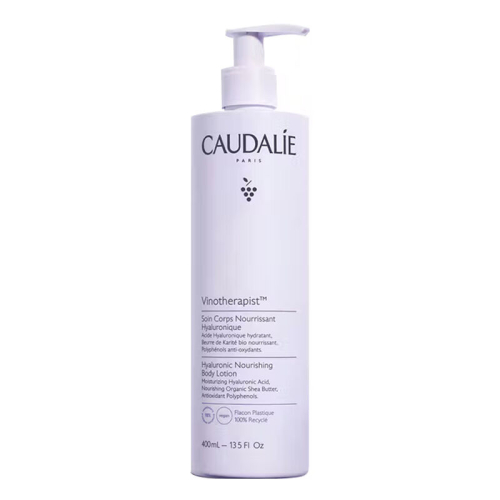 Caudalie Vinotherapist Besleyici Hyalüronik Vücut Losyonu 400 ml - Caudalie