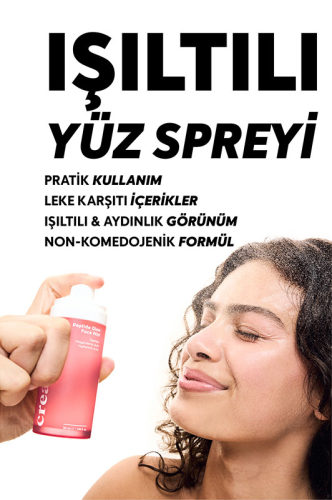 Cream Co. Leke Karşıtı Işıltı İkili - 4