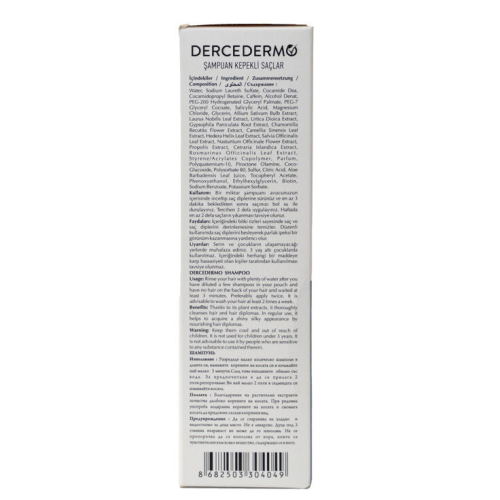 Derce Dermo Sebo Defance Şampuan 250 ml - 3