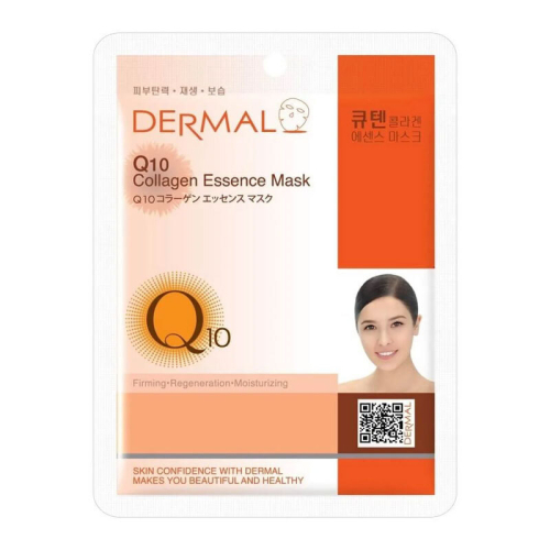 Dermal Co-Enzyme Q10 Collagen Essence Mask 25 gr - Dermal