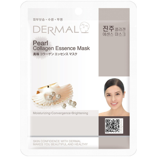 Dermal İnci Özlü Aydınlatıcı Kollajen Maskesi 23 gr - 1