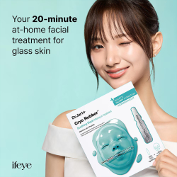 Dr.Jart+ Cryo Rubber Soothing Mask - 3