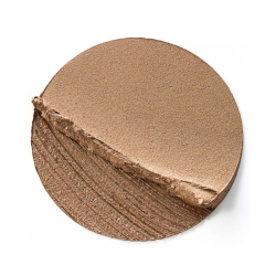 Essence Krem Far - 03 5 gr - 3