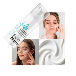 From Natura Cadı Fındığı Aloe Vera Nemlendirici Krem 50 ml - 6