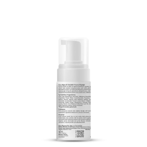 From Natura Çay Ağacı ve Salisilik Asit Yıkama Köpüğü 100 ml - 2