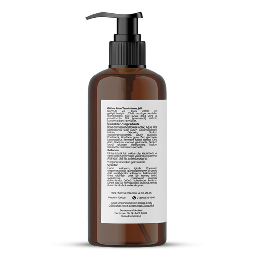 From Natura Gül Aloe Temizleme Jeli 500 ml - 4
