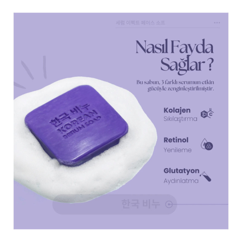 Greenlabel Korean Serum Soap Collagen Night Face Bar 3x60 gr - 3