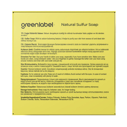 Greenlabel Kükürt Sabunu 120 gr - 2