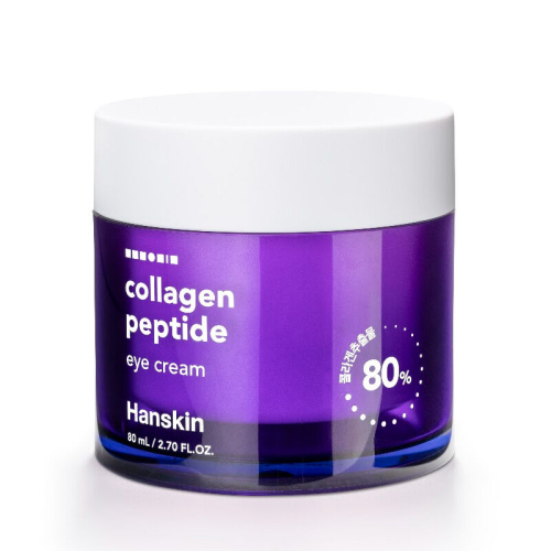 Hanskin Collagen Peptide Eye Cream 80 ml - 3