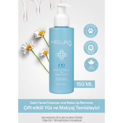 Heiluna Çift Etkili Yüz ve Makyaj Temizleyici - 2