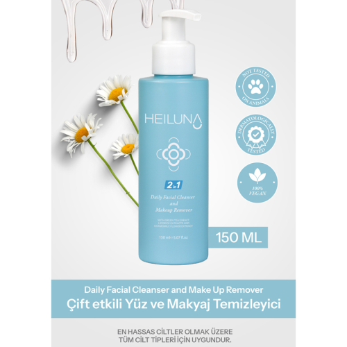 Heiluna Çift Etkili Yüz ve Makyaj Temizleyici - 2