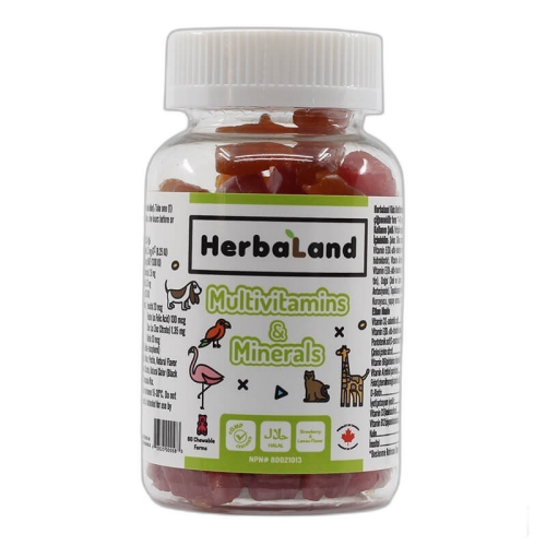 Herbaland Gummies Magnezyum ve Vitamin B6 60 Tablet - Herbaland