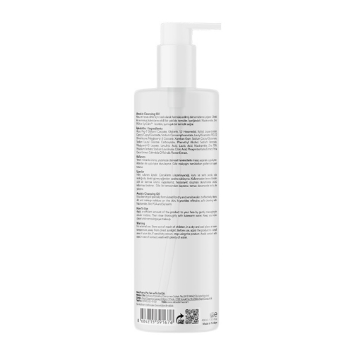 İdea Derma Atoskin Cleansing Oil 400 ml - 1