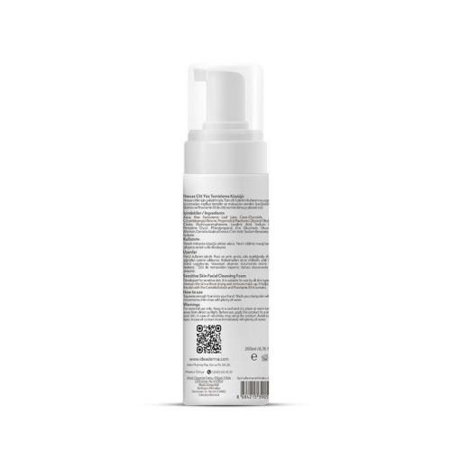 İdea Derma Hassas Cilt Yüz Temizleme Köpüğü 200 ml - 2