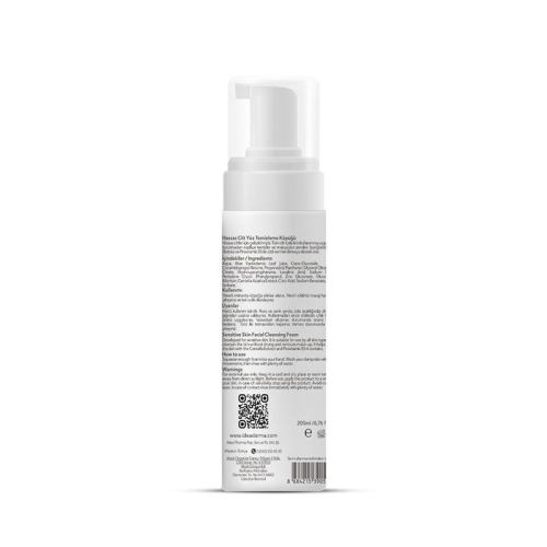 İdea Derma Hassas Cilt Yüz Temizleme Köpüğü 200 ml - 5