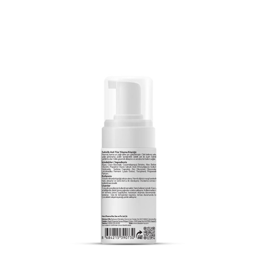 İdea Derma Salisilik Asit Yüz Yıkama Köpüğü 100 ml - 2