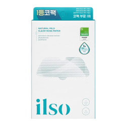 Ilso 2 Aşamalı Burun Maskesi 5 Adet - 1