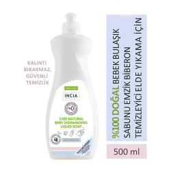 INCIA Doğal Bebek Bulaşık Sabunu 500 ml - 2