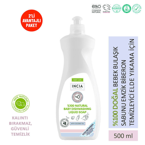 INCIA Yenidoğan Hijyen Paketi - 4