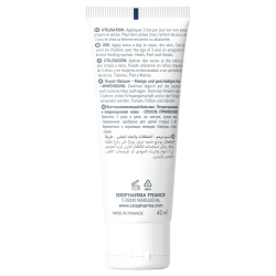 Isıs Pharma Dermatologie Cicapro Çatlak Onarıcı Krem 40 ml - 2
