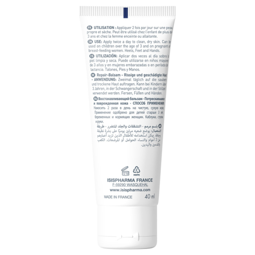Isıs Pharma Dermatologie Cicapro Çatlak Onarıcı Krem 40 ml - 2