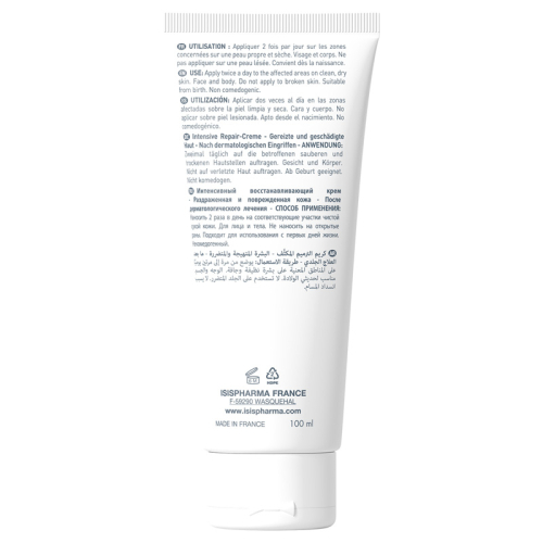 Isıs Pharma Dermatologie Cicapro Cream 100 ml - 2