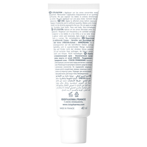 Isıs Pharma Dermatologie Cicapro Cream SPF50+ 40 ml - 2