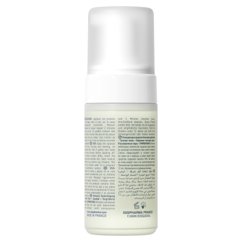Isıs Pharma Glyco-A Foamer Brigtening Cleanser 100 ml - 2