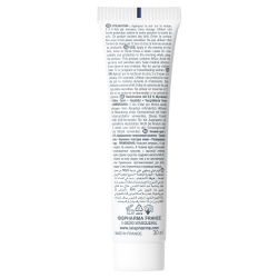 Isıs Pharma Glyco-A Soft Peeling Night Cream 30 ml - 2