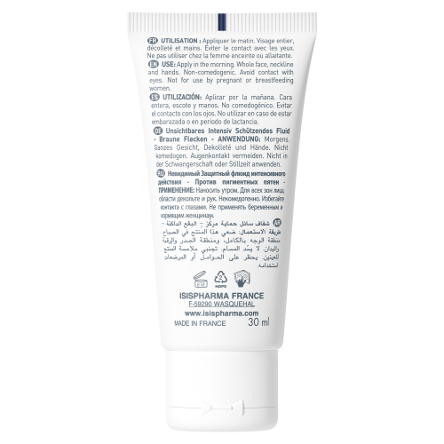 Isıs Pharma Neotone Radiance SPF50+ Cream 30ml - 2