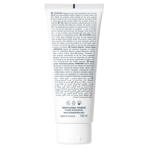 Isıs Pharma Neotone Vücut Losyonu 100 ml - 2