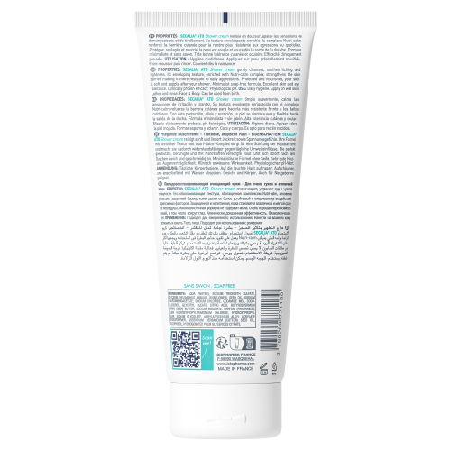 Isis Pharma Secalia Duş Kremi 200 ml - 2