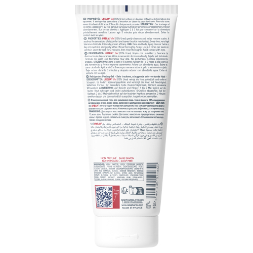 Isis Pharma Urelia Exfoliating Cleansing Gel 200 ml - 2