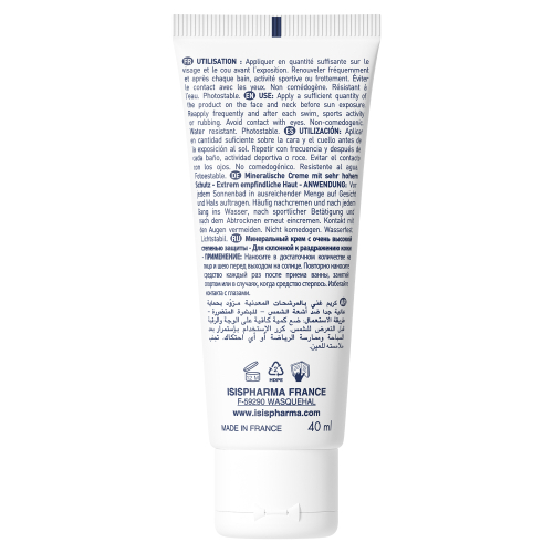 Isis Pharma Uveblock SPF 50+ Mineral Cream 40 ml - 2