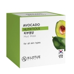 K-Lotus Beauty Avokado Özlü Nemlendirici Etkili Çamur Maskesi 30 ml - Thumbnail